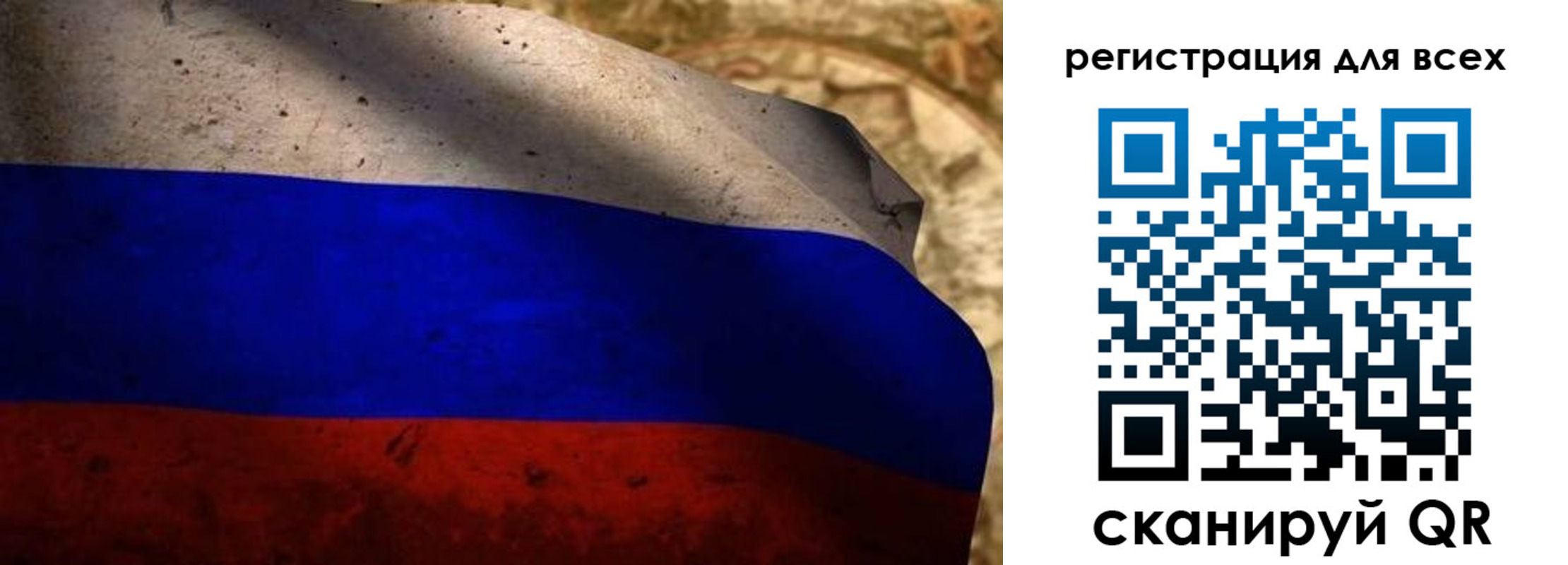 временная регистрация адрес в Усть-Илимске
